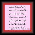 Faiz1cee  01 * 403 x 1074 * (74KB)